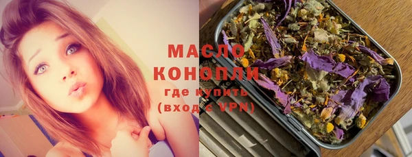 скорость mdpv Михайловск